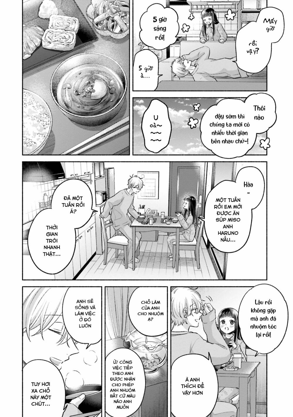 page_15.jpg