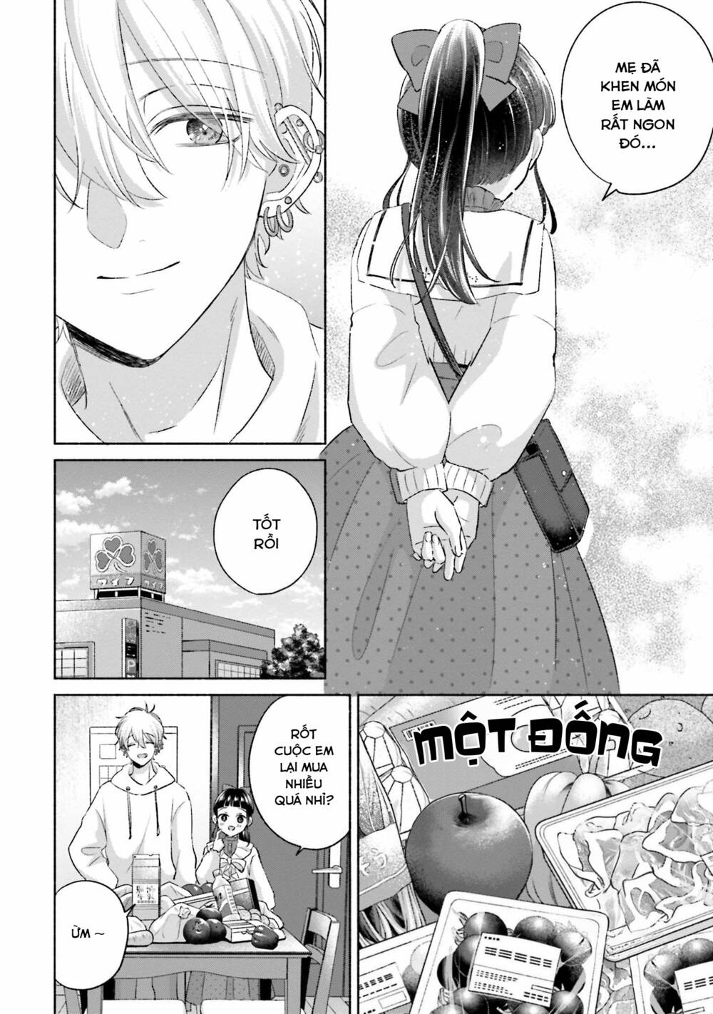 page_19.jpg