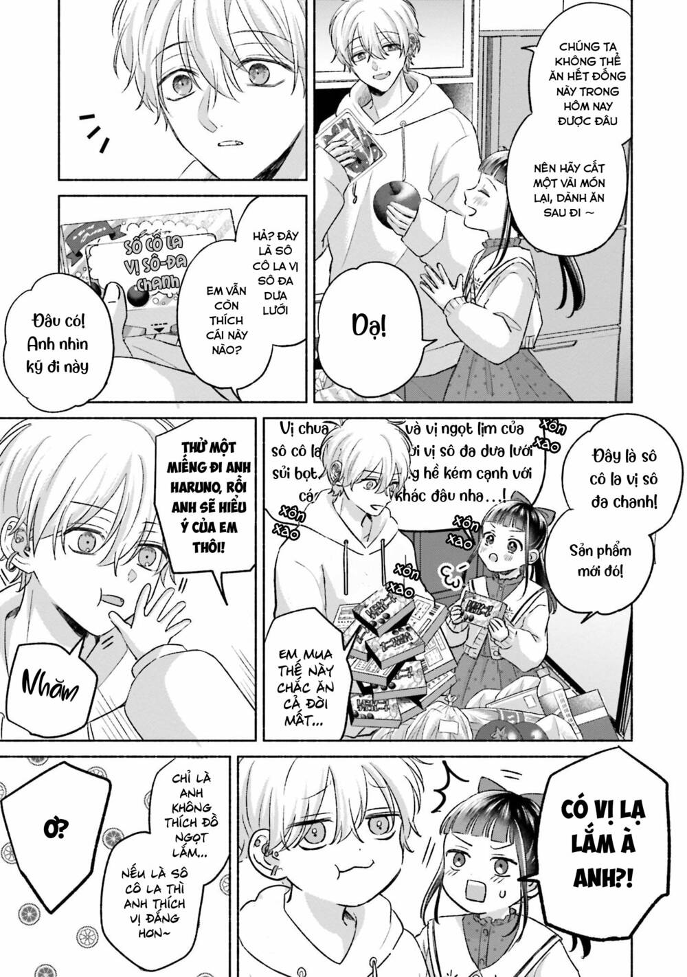 page_20.jpg