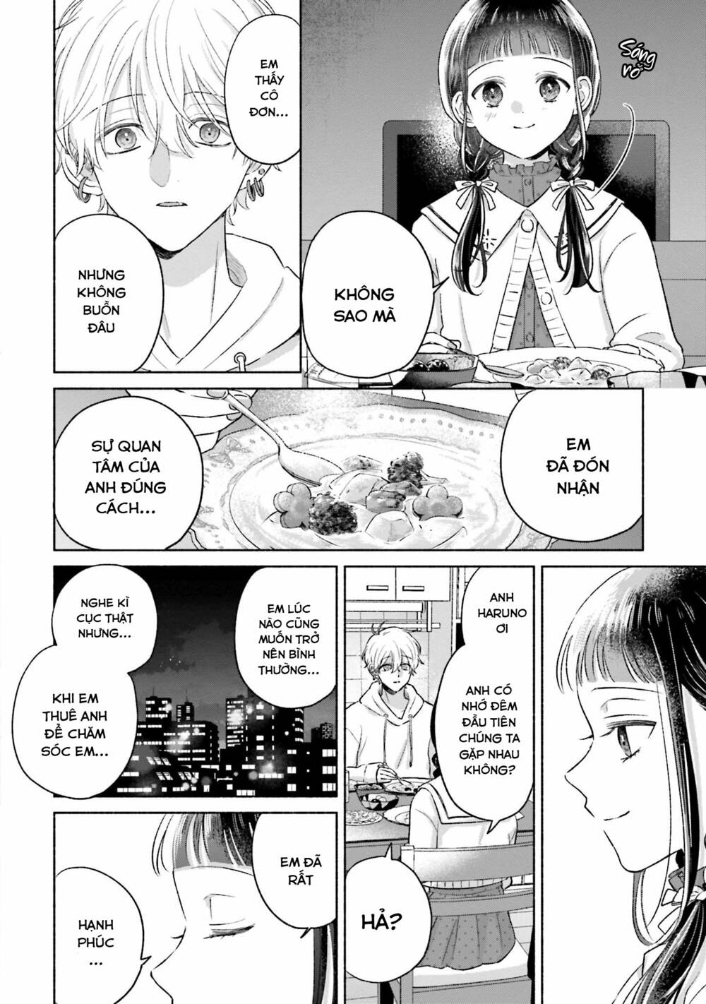 page_23.jpg