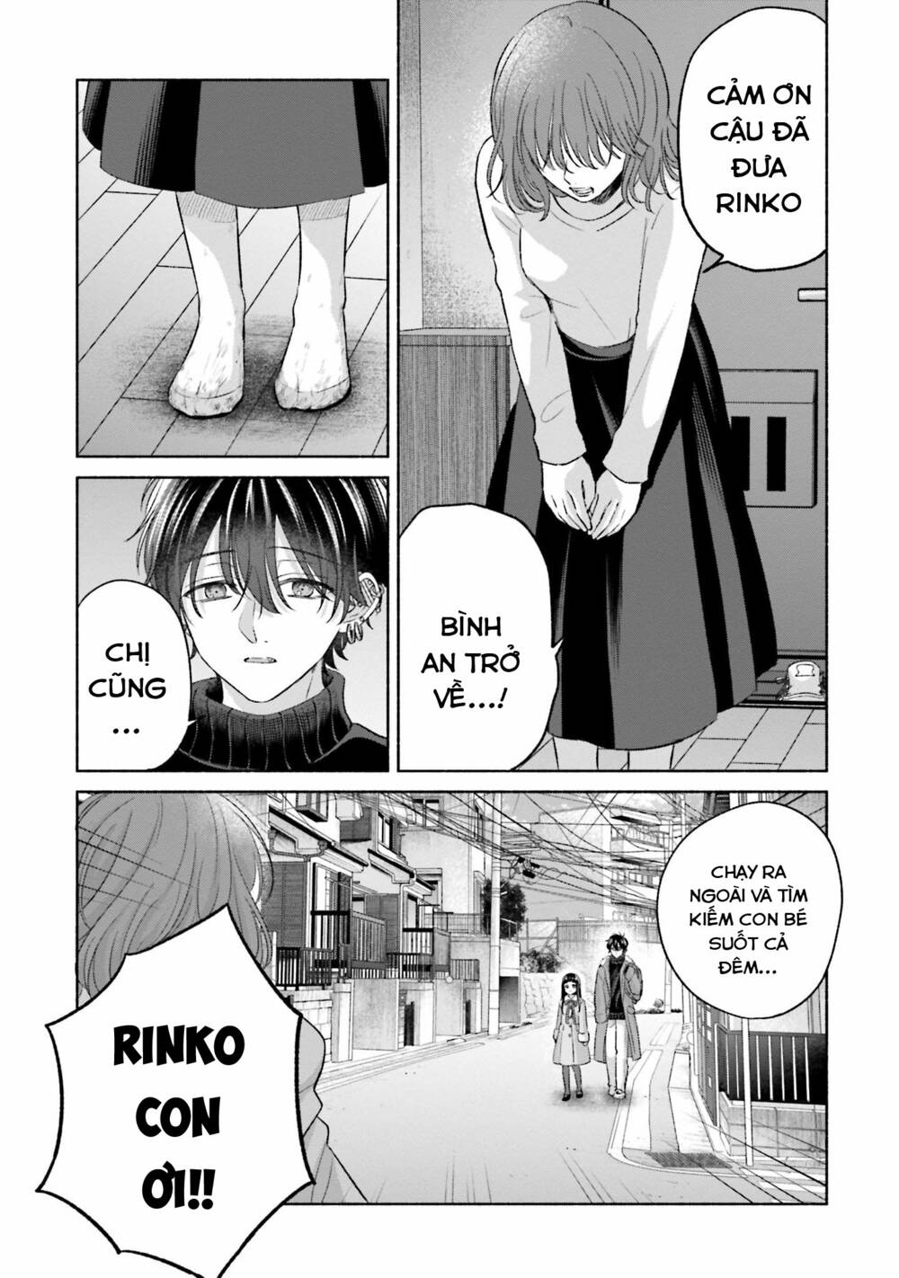 page_4.jpg