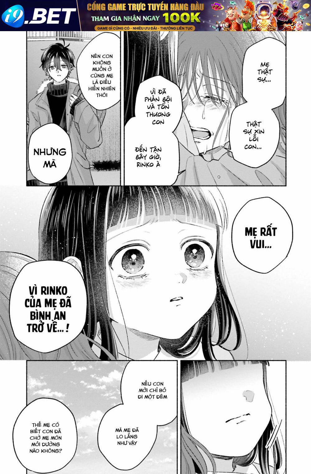 page_6.jpg