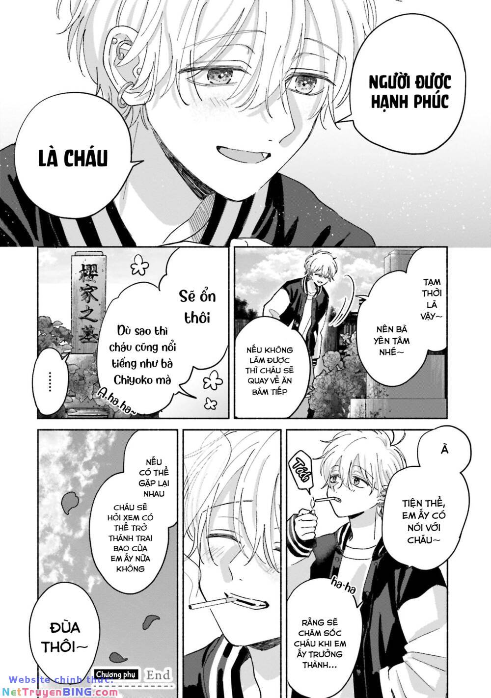 page_4.jpg