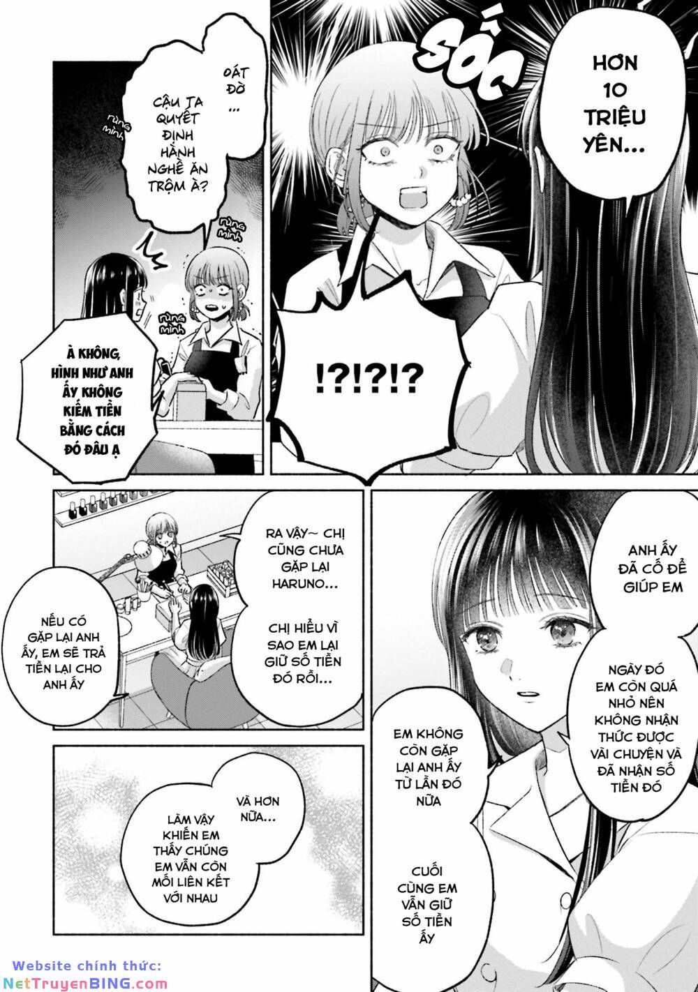 page_13.jpg