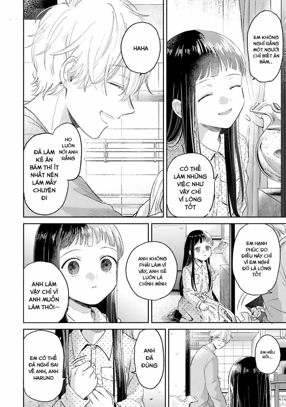 page_15.jpg