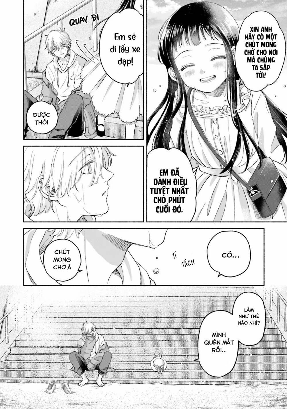 page_15.jpg