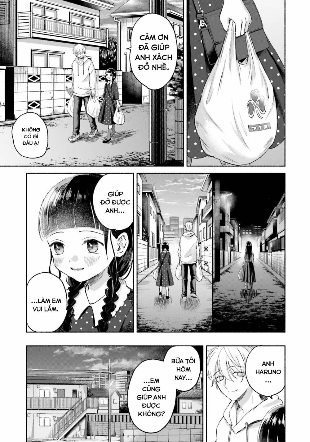 page_14.jpg