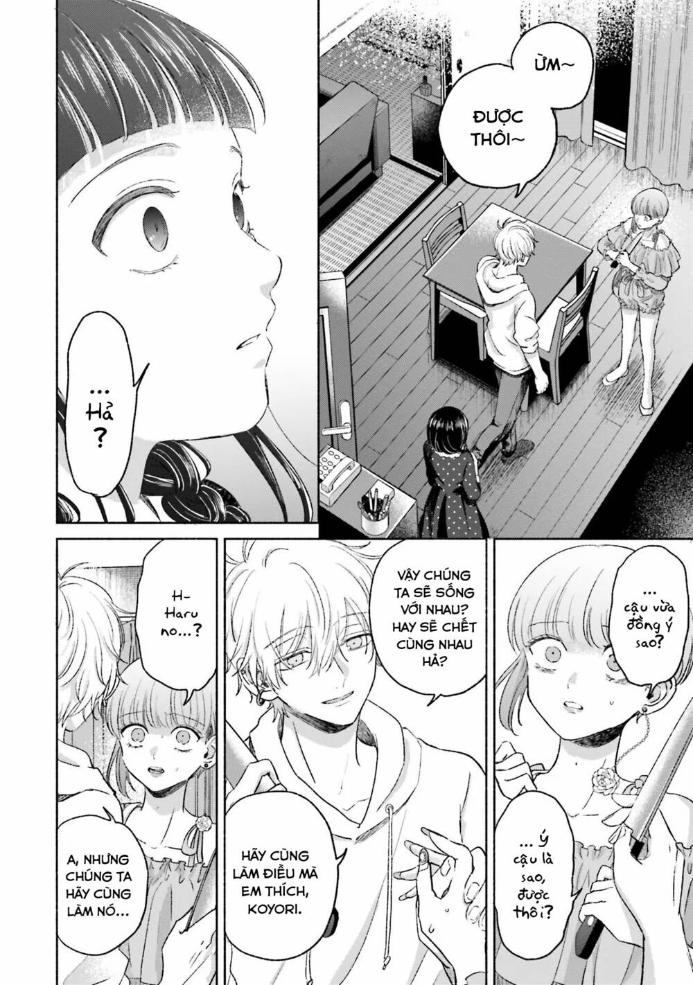 page_23.jpg