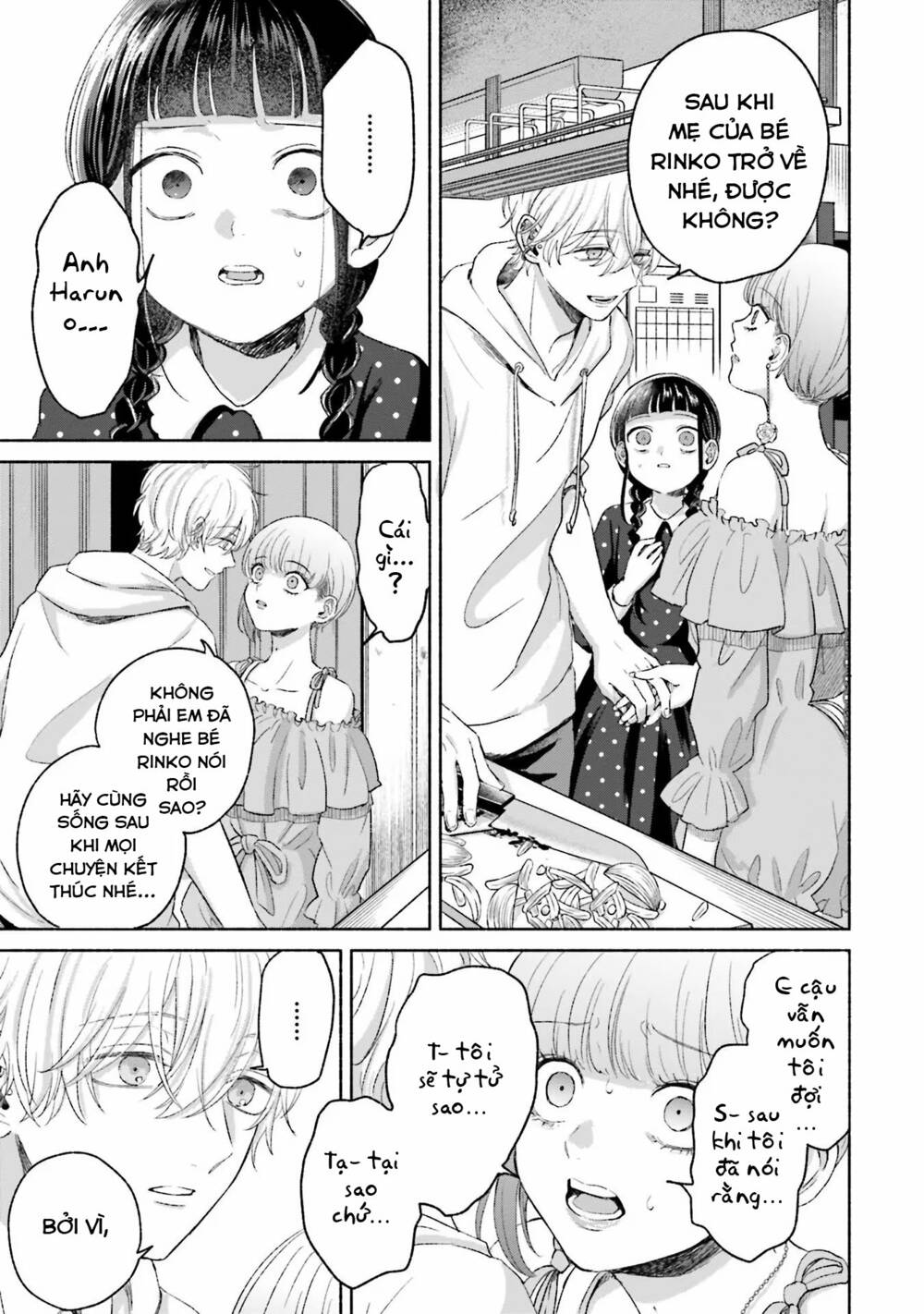 page_24.jpg