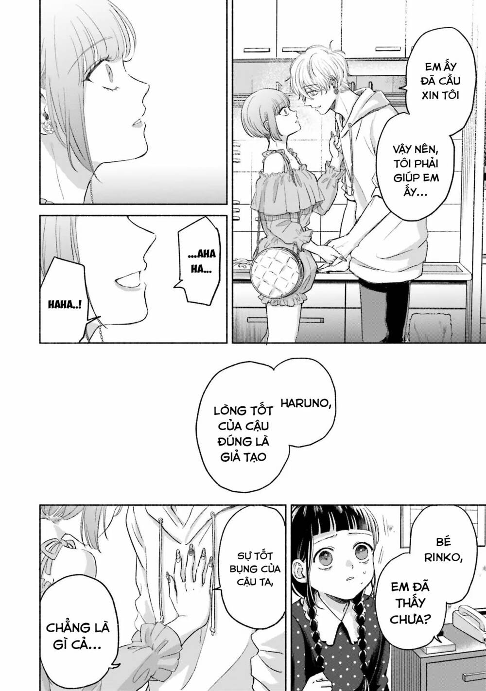 page_25.jpg