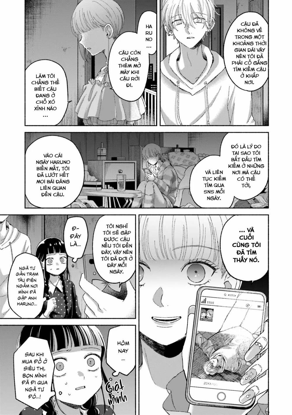 page_4.jpg