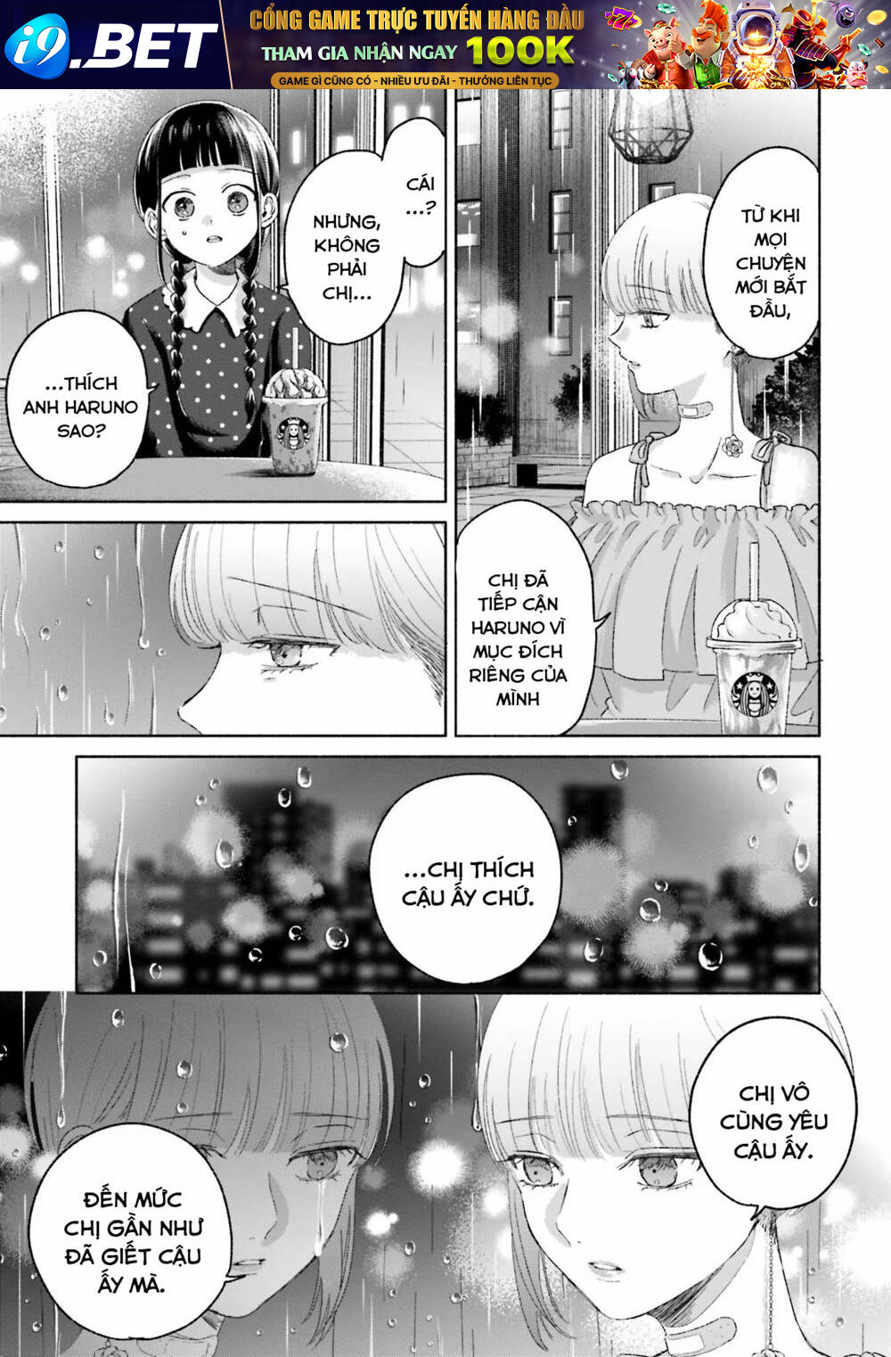 page_11.jpg