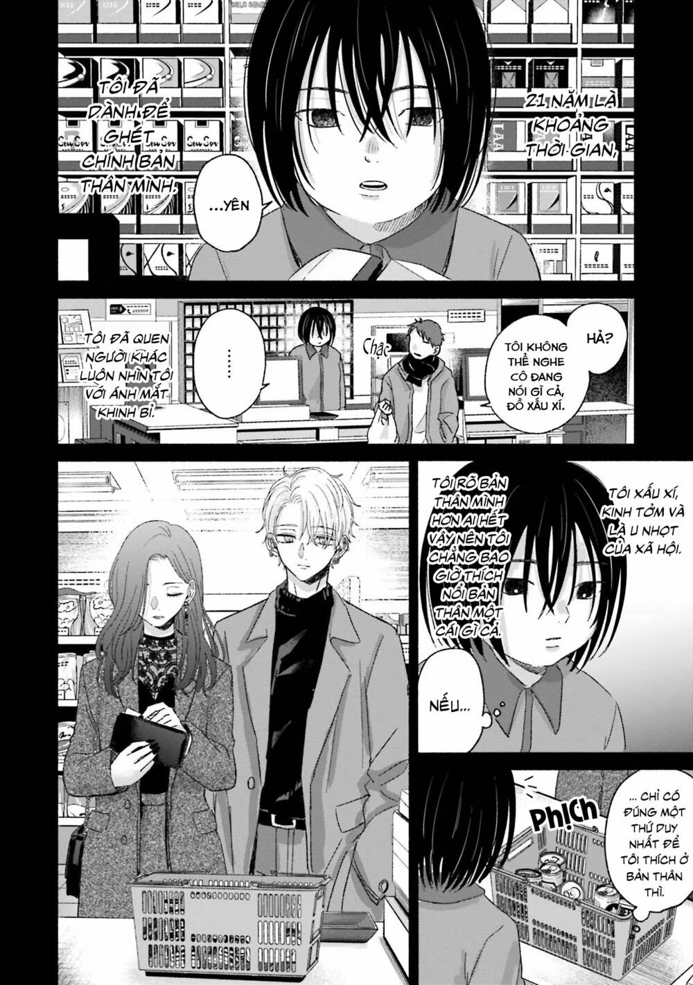 page_12.jpg