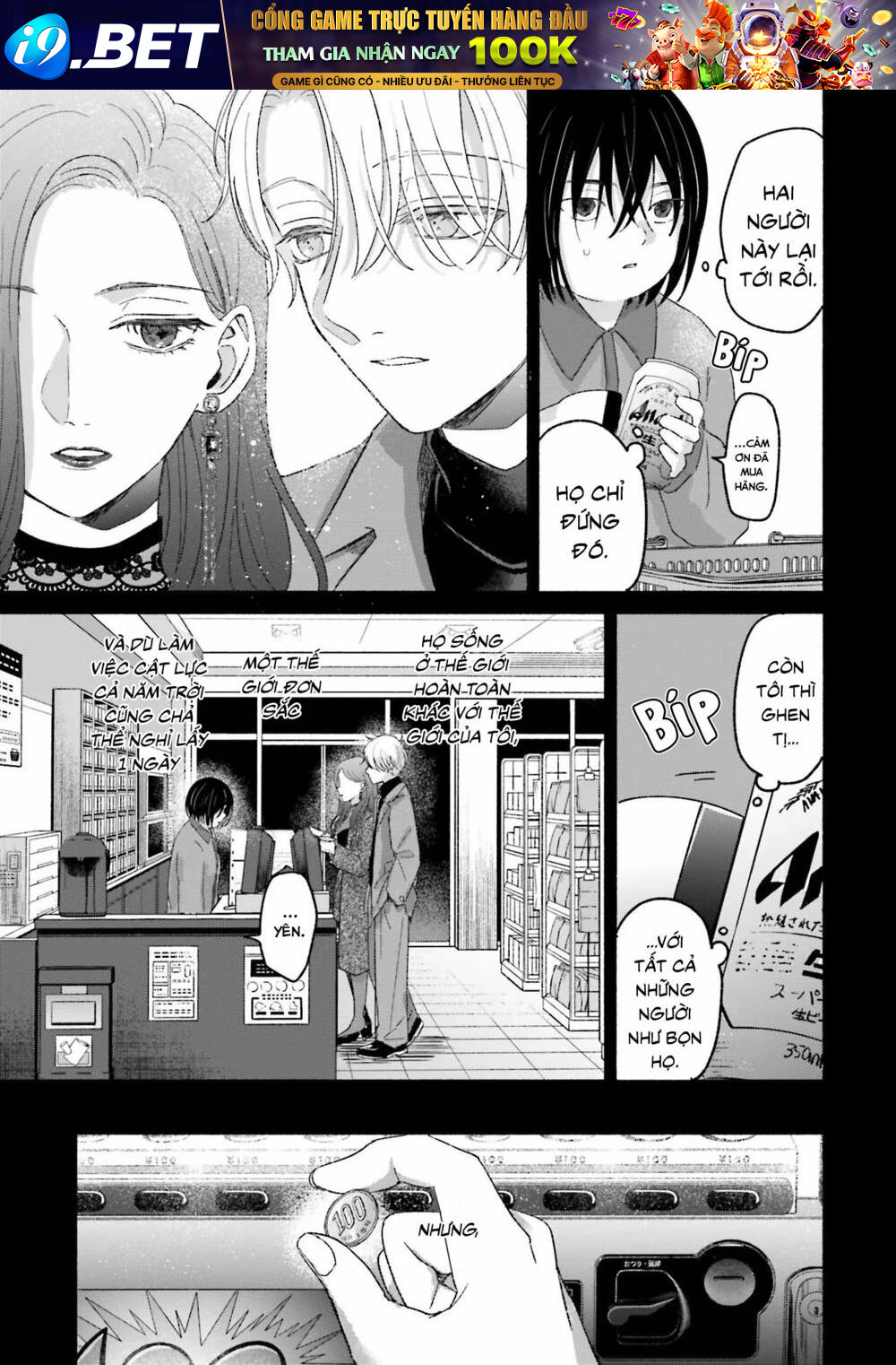 page_13.jpg