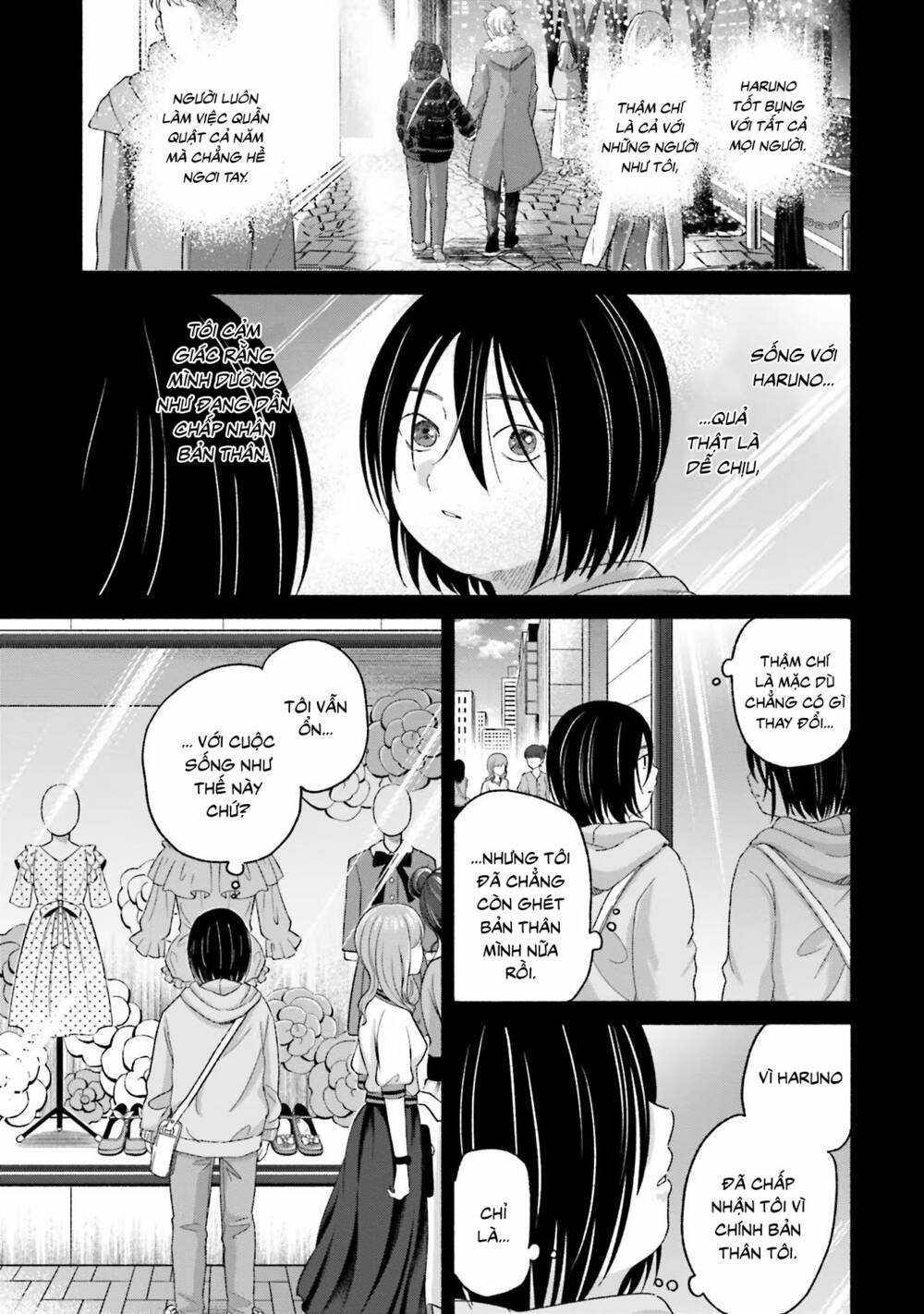 page_19.jpg