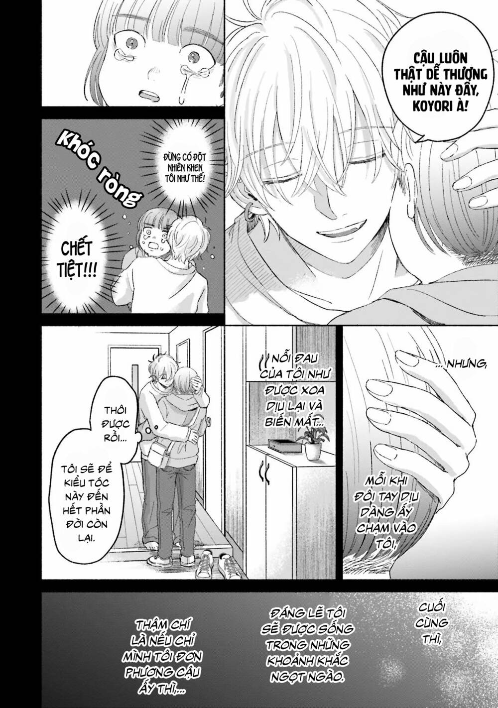 page_22.jpg