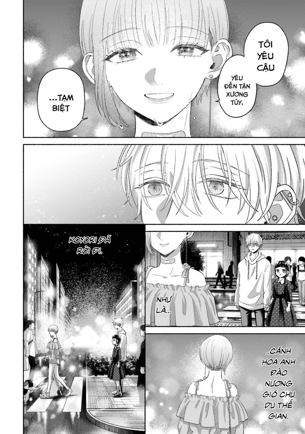 page_11.jpg