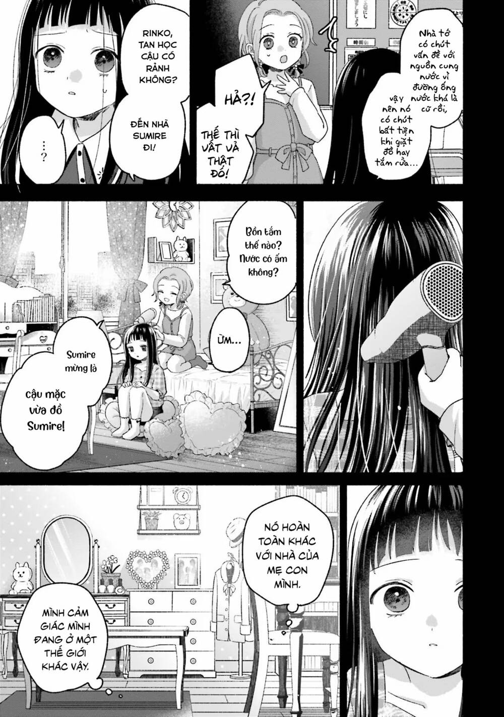 page_14.jpg