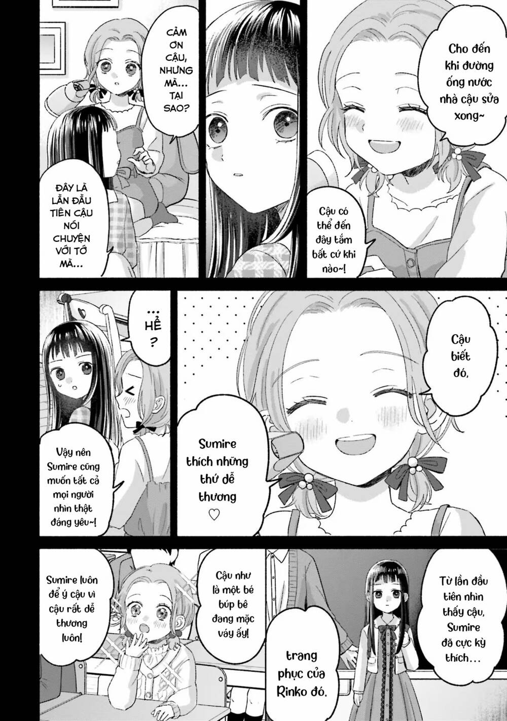 page_15.jpg