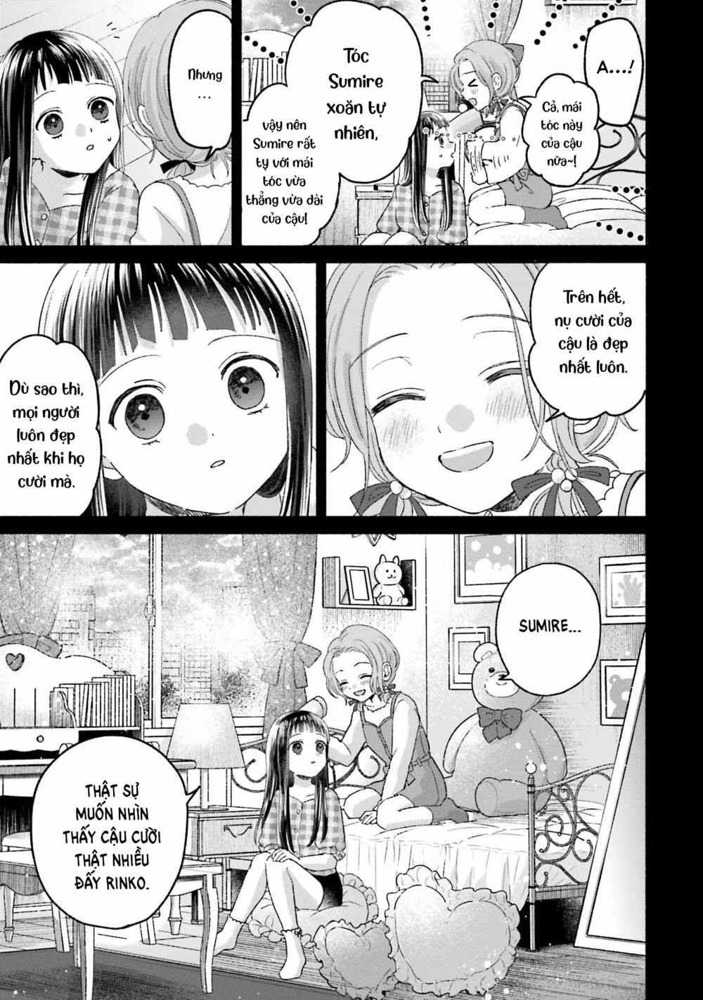 page_16.jpg