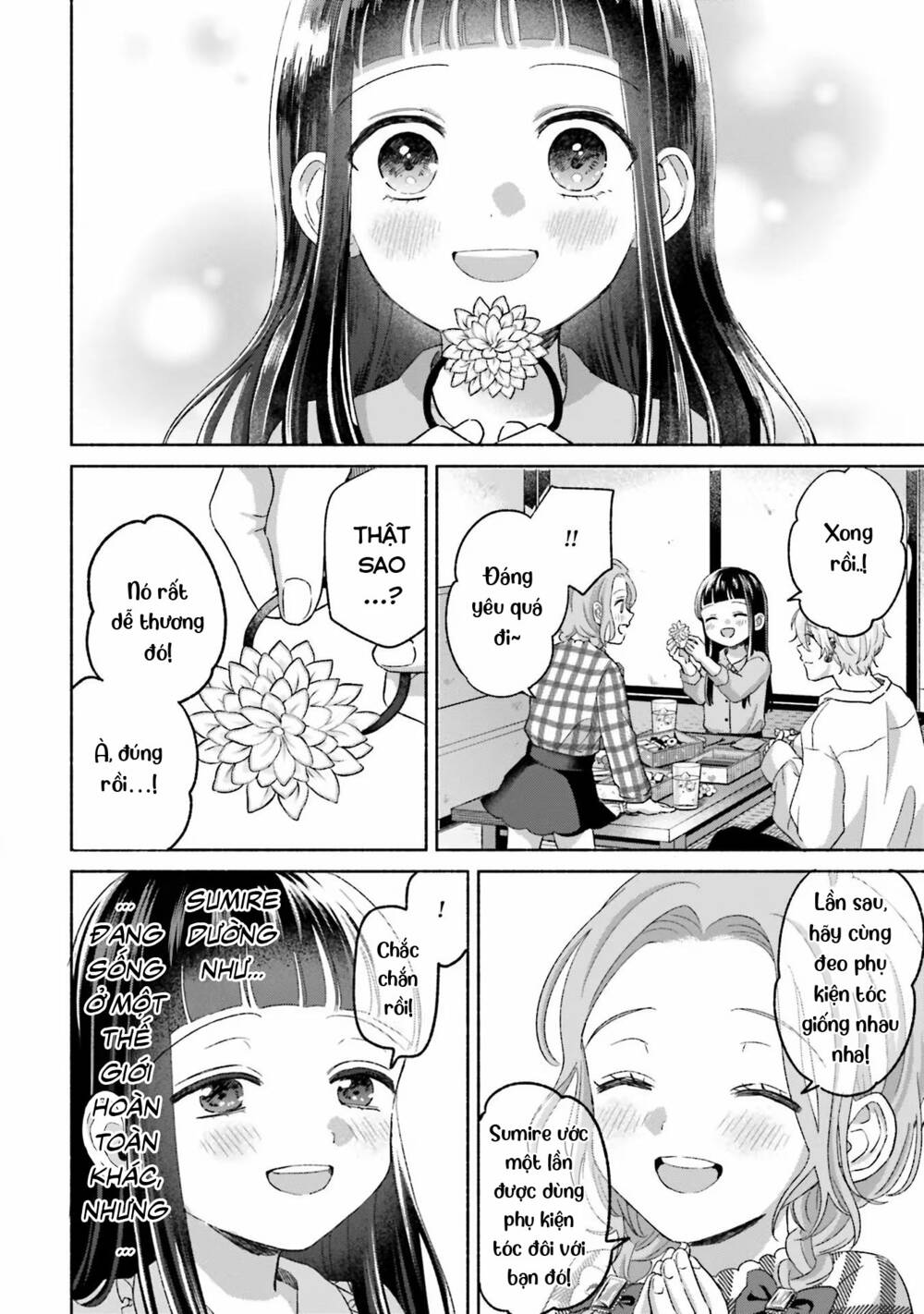 page_17.jpg