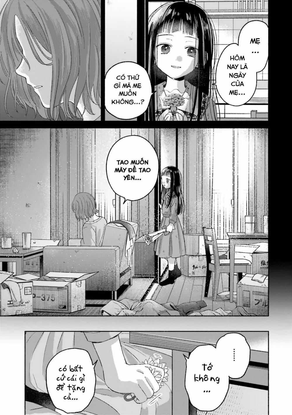 page_20.jpg
