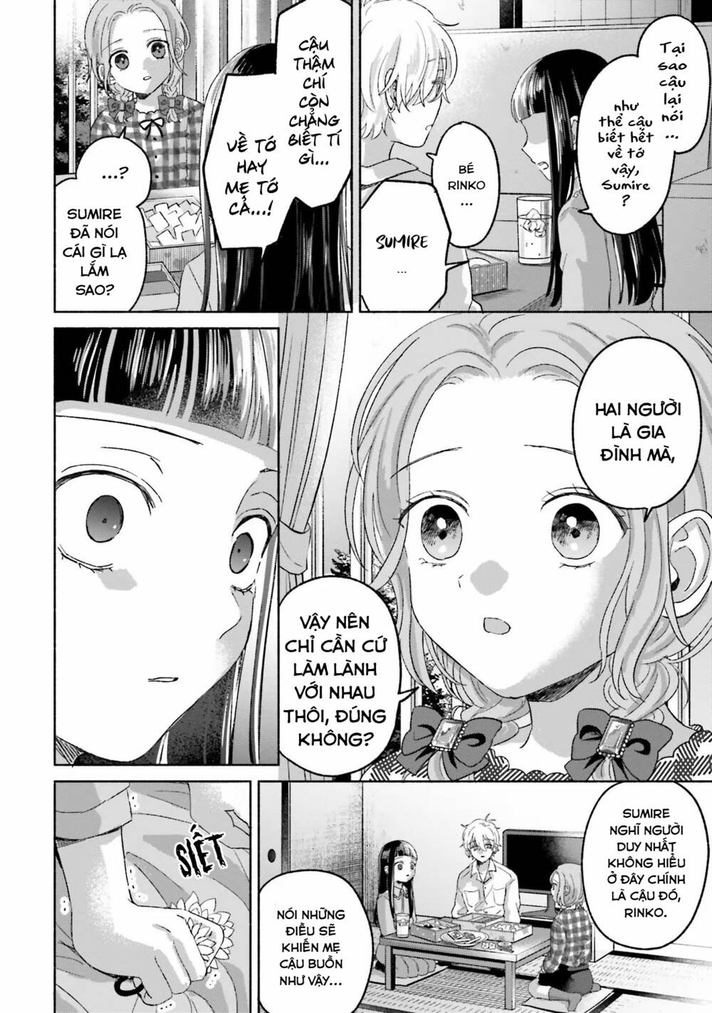 page_23.jpg