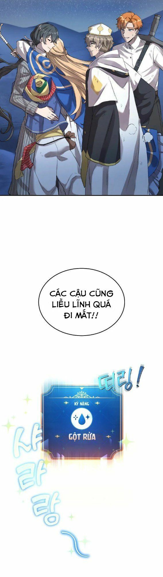 page_28.jpg