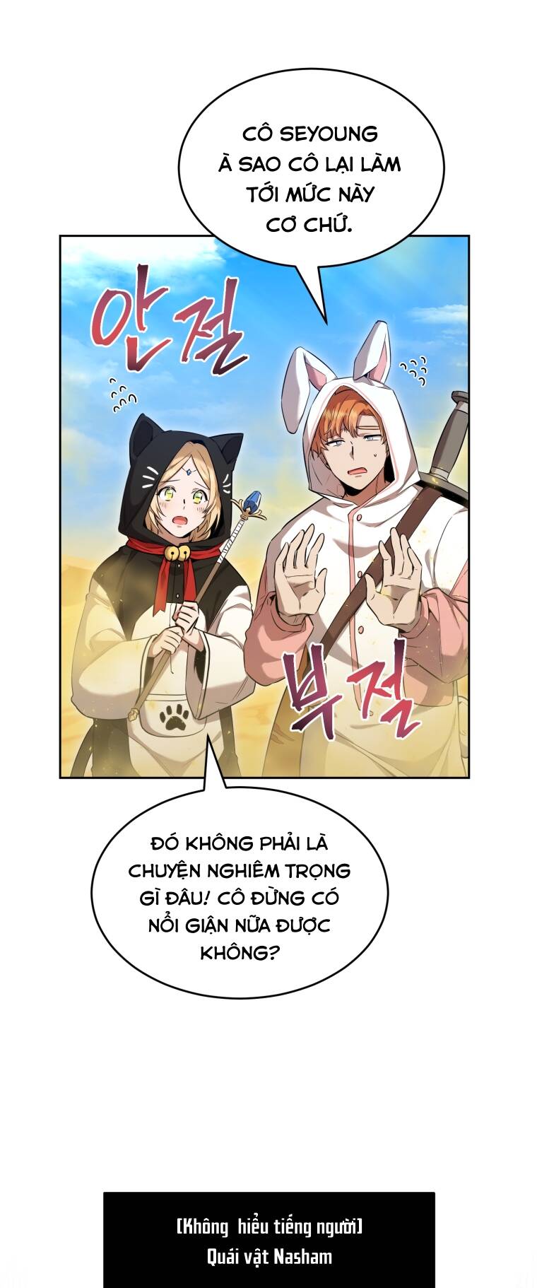 page_14.jpg