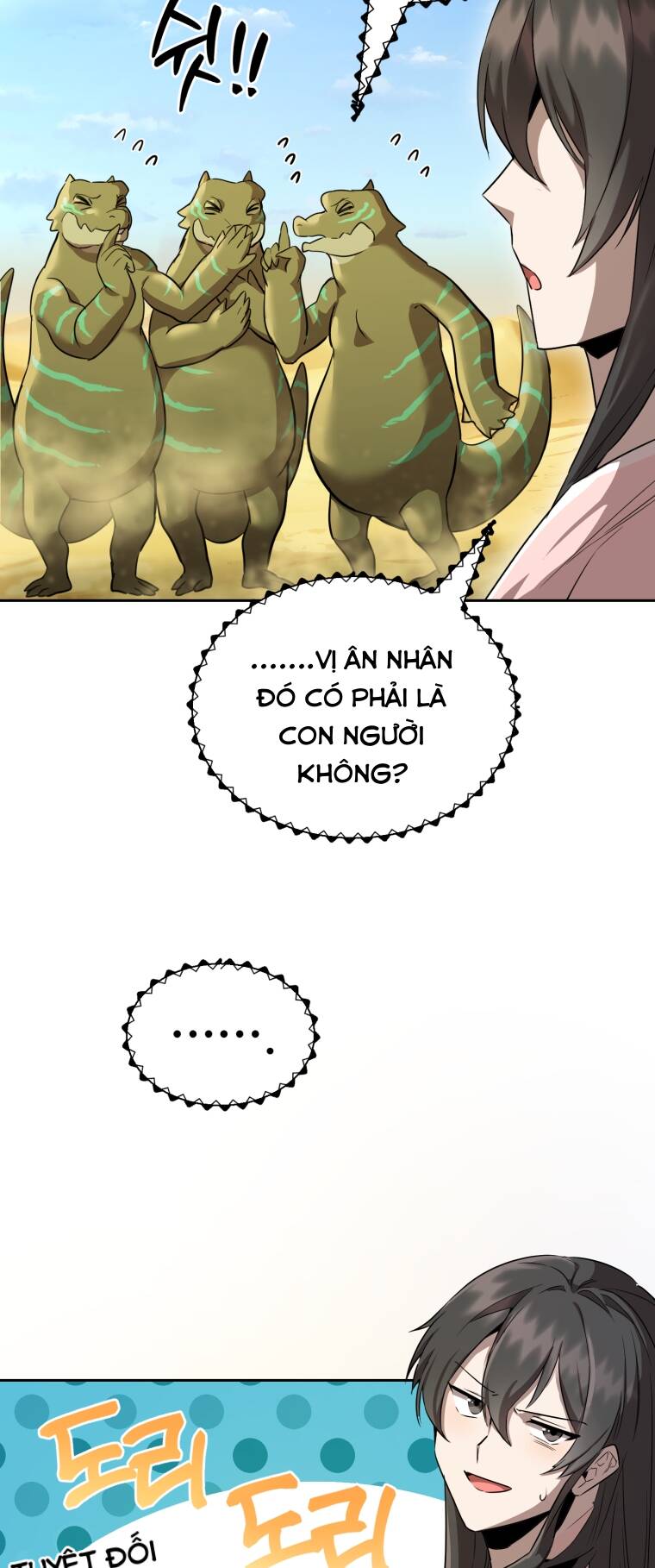 page_29.jpg
