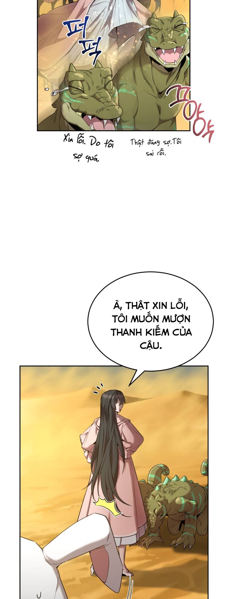 page_18.jpg