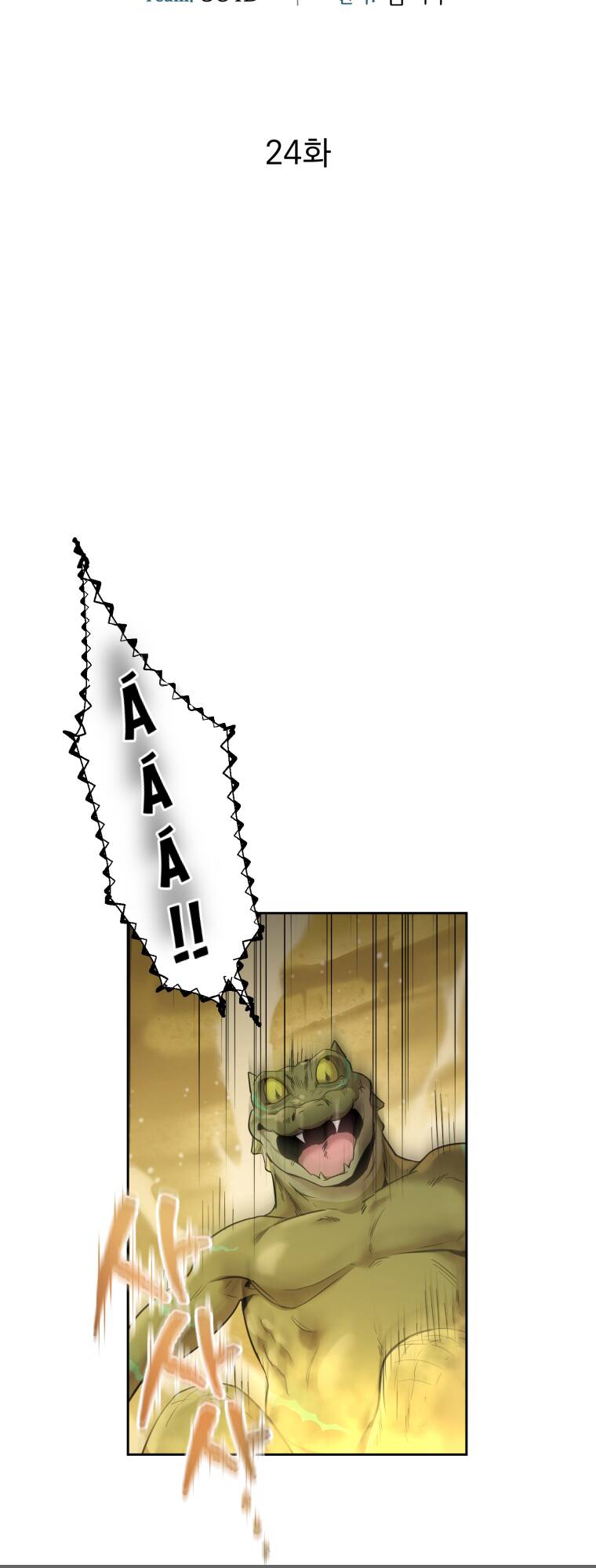 page_5.jpg