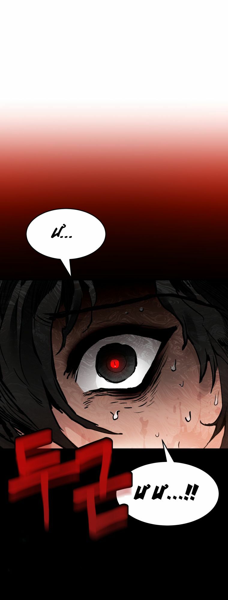 page_121.jpg