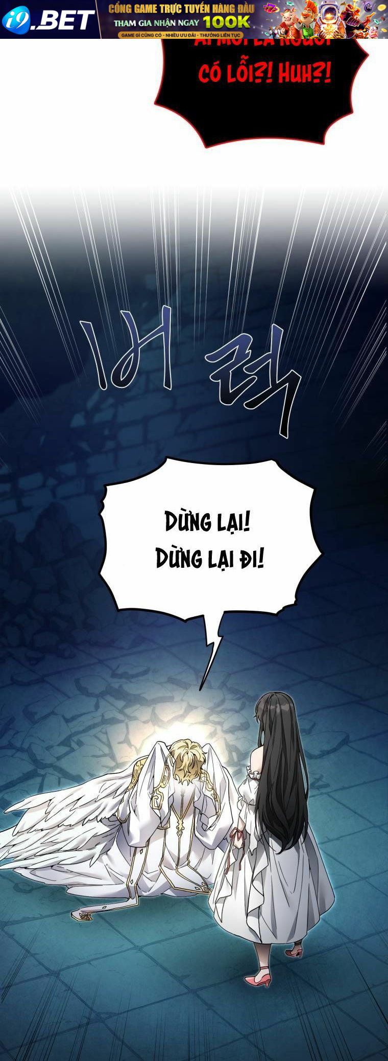 page_17.jpg