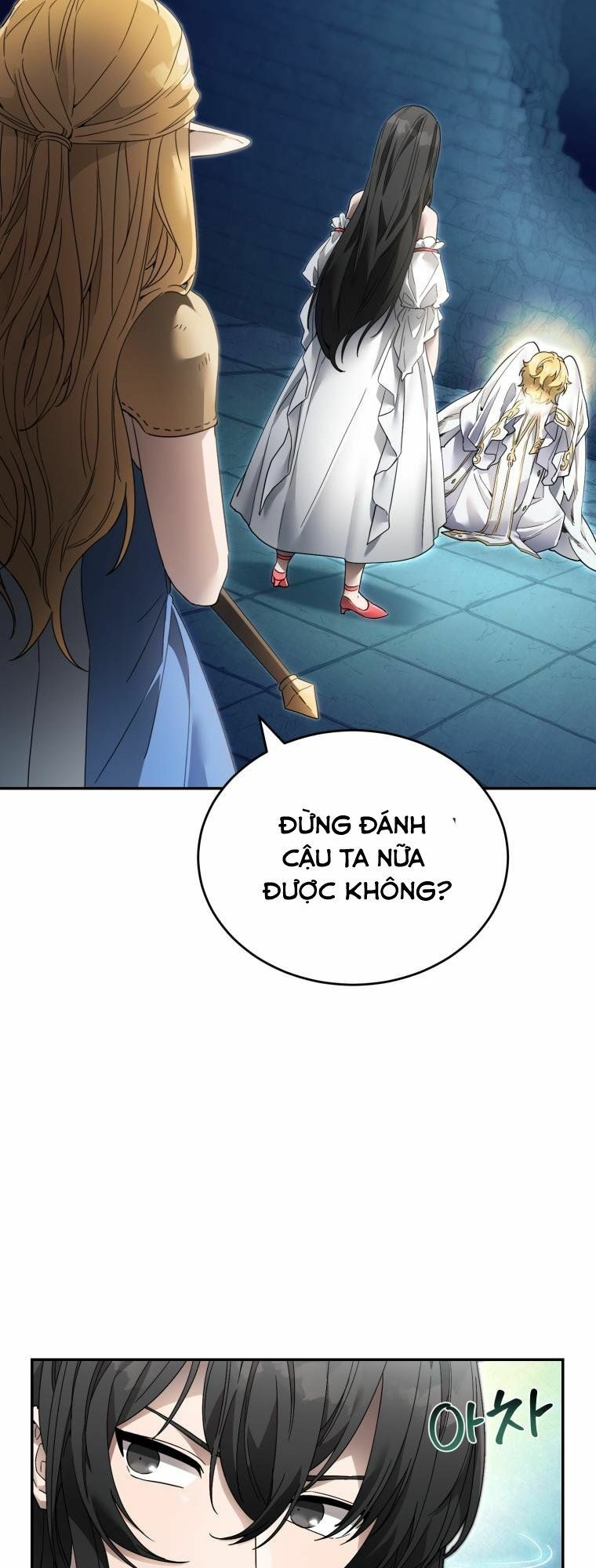 page_21.jpg