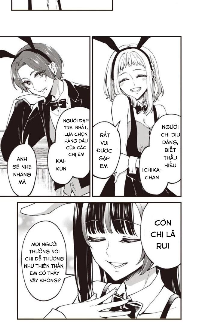 page_15.jpg