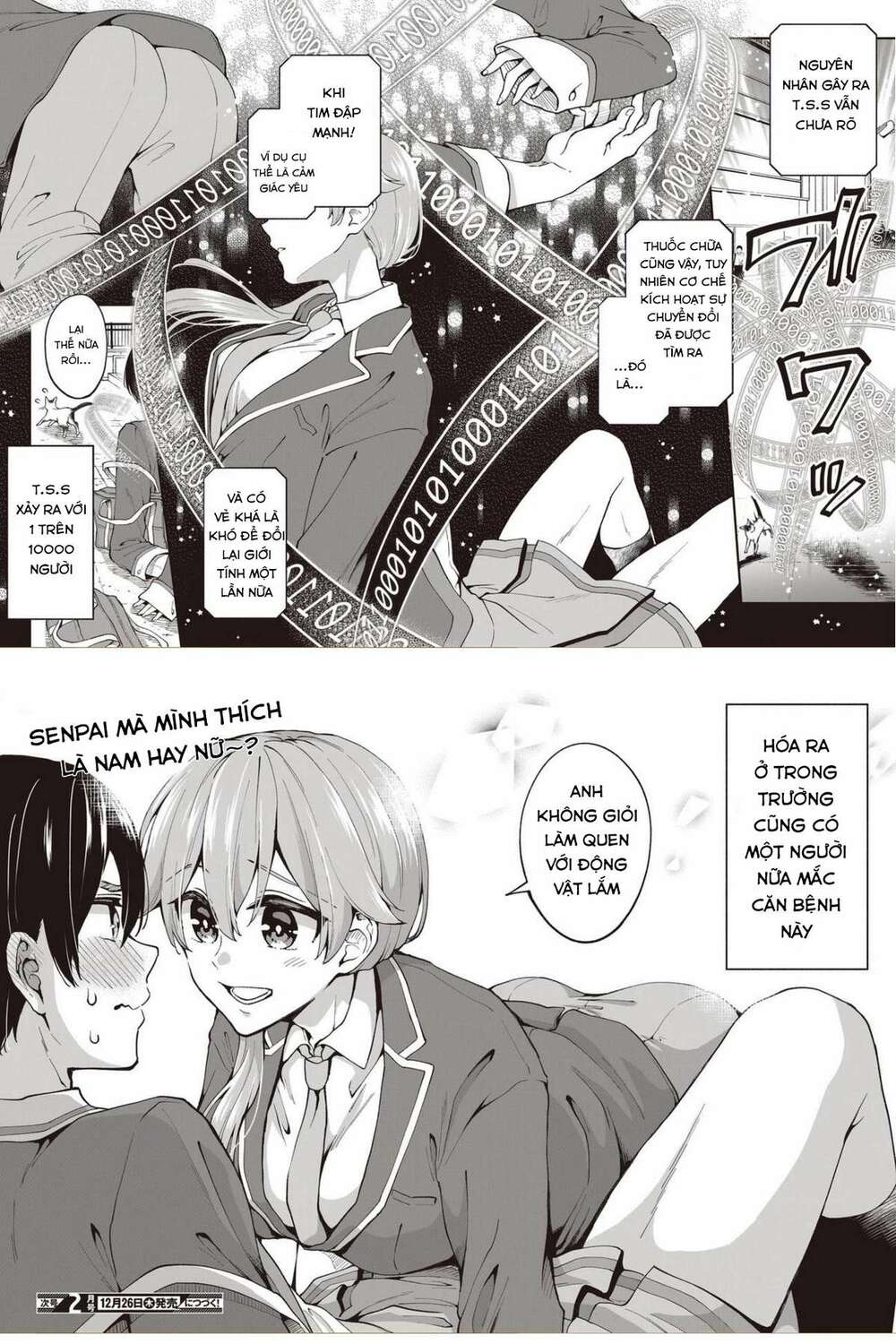 page_22.jpg