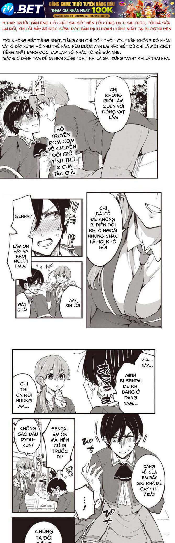 page_2.jpg