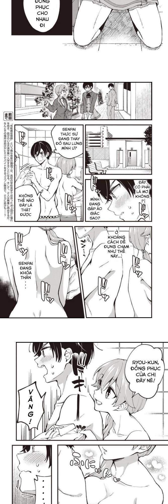 page_3.jpg