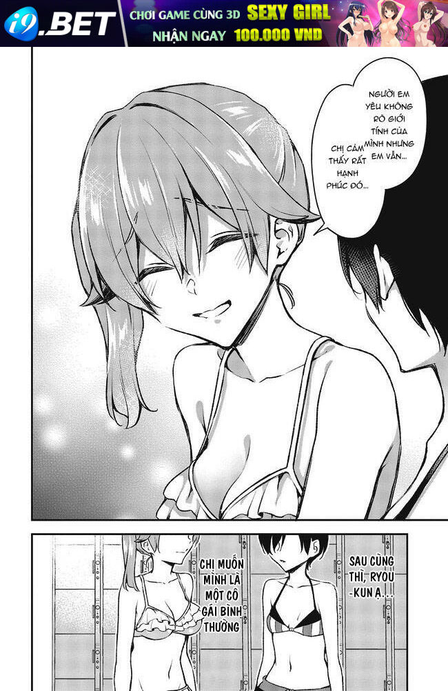 page_17.jpg