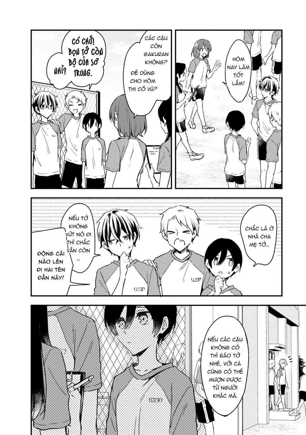 page_15.jpg