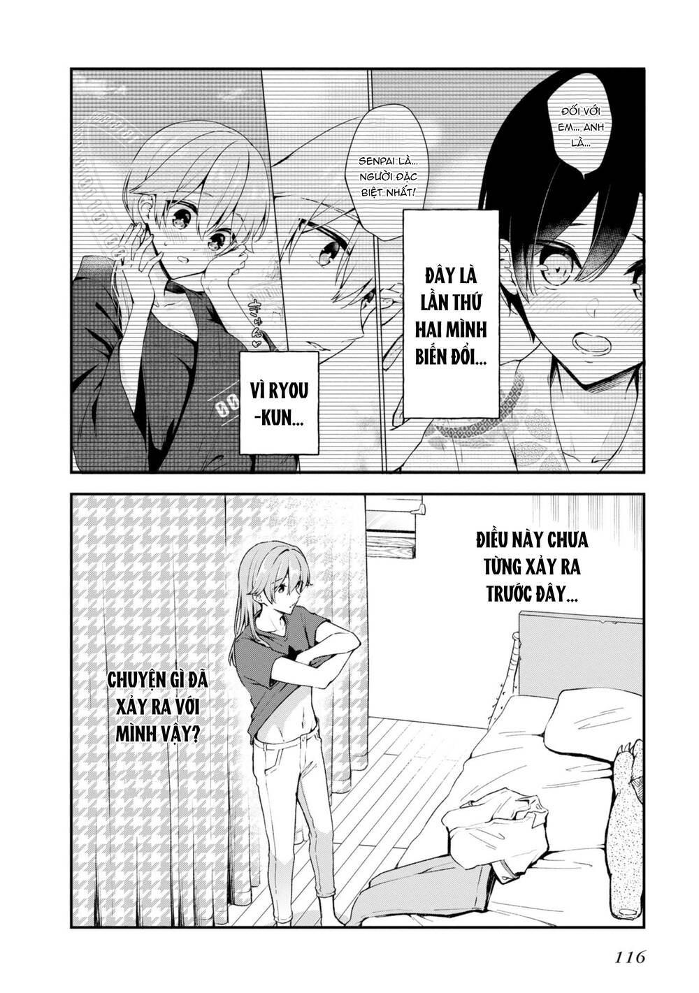 page_3.jpg