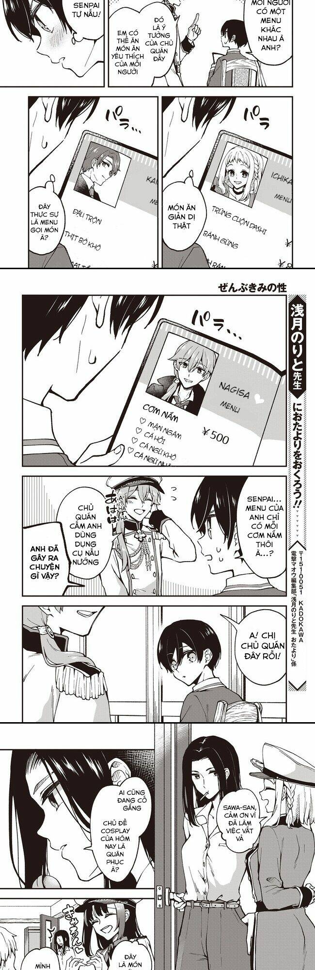 page_5.jpg