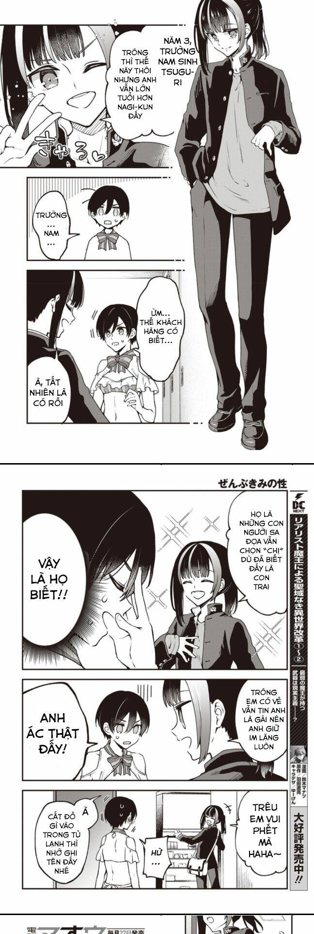 page_12.jpg