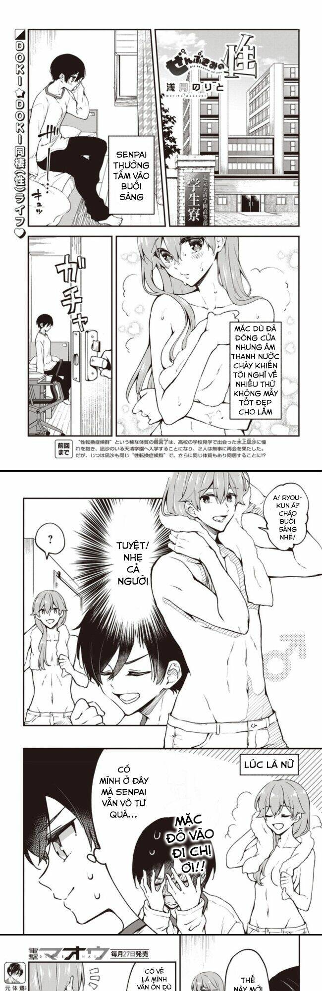 page_2.jpg