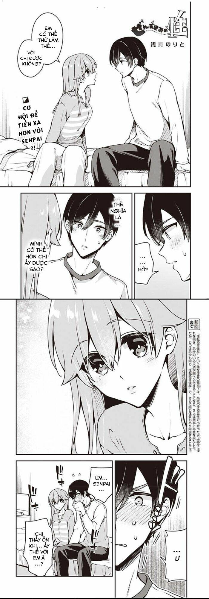 page_2.jpg