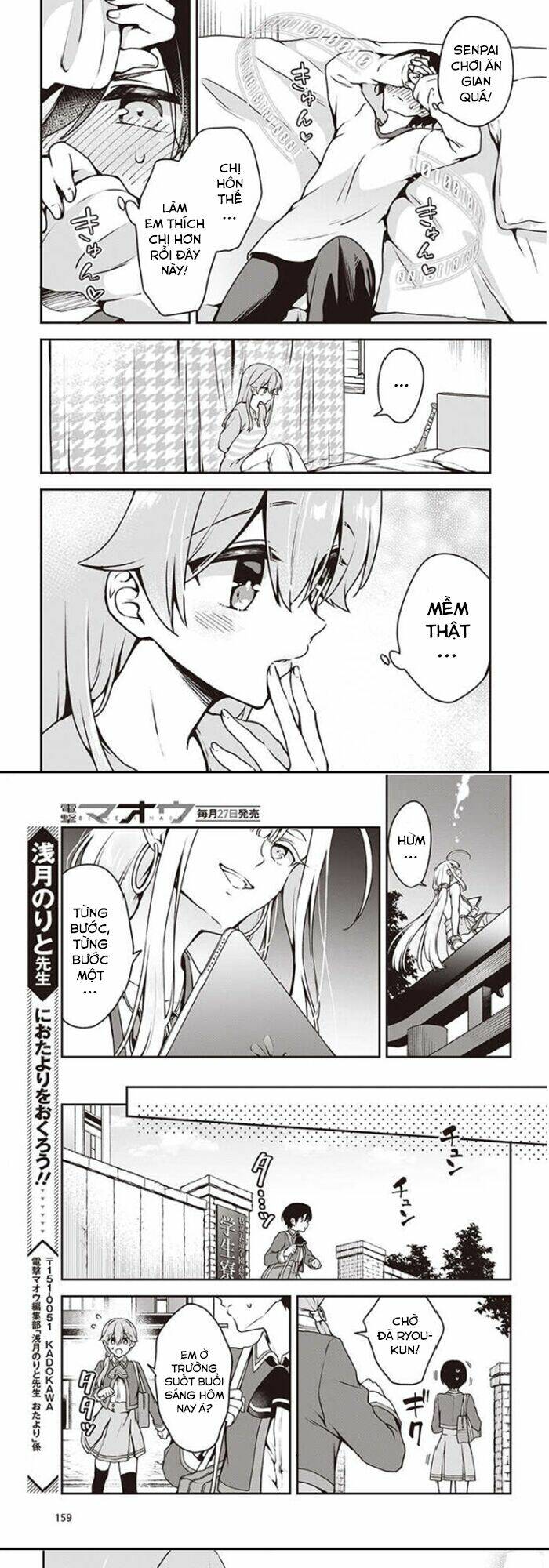 page_8.jpg