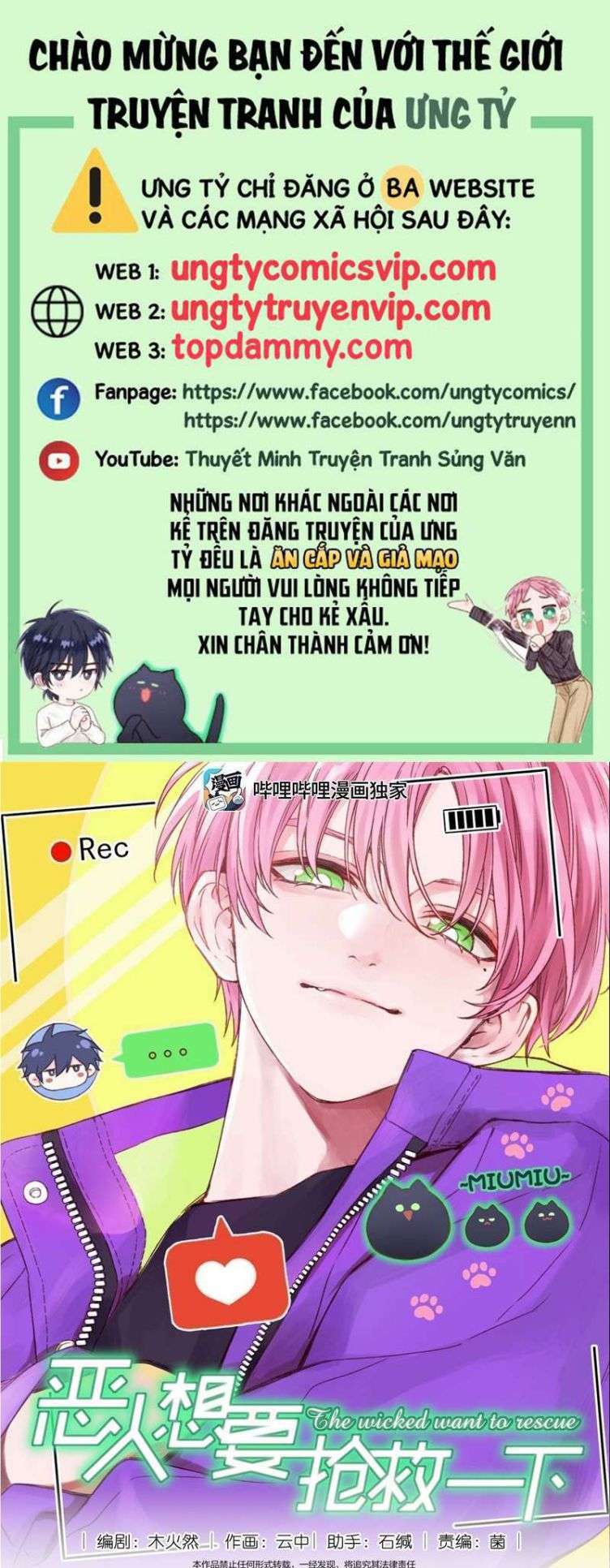 page_1.jpg
