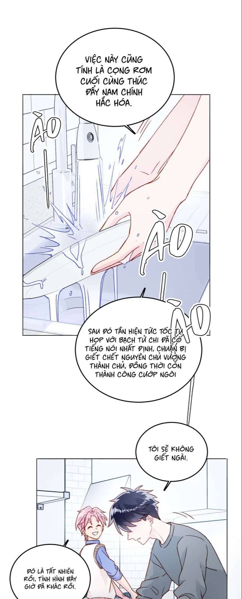 page_24.jpg