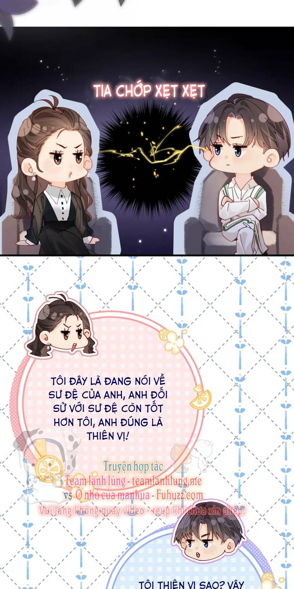 page_16.jpg